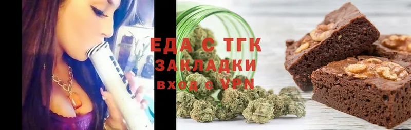 Сколько стоит Тимашёвск APVP  COCAIN  ГАШИШ  Канабис 